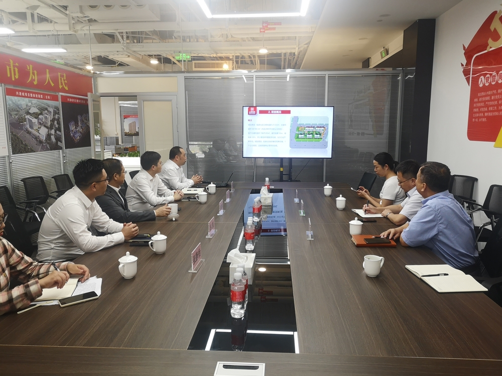 20211016123839378700.jpg 双方座谈