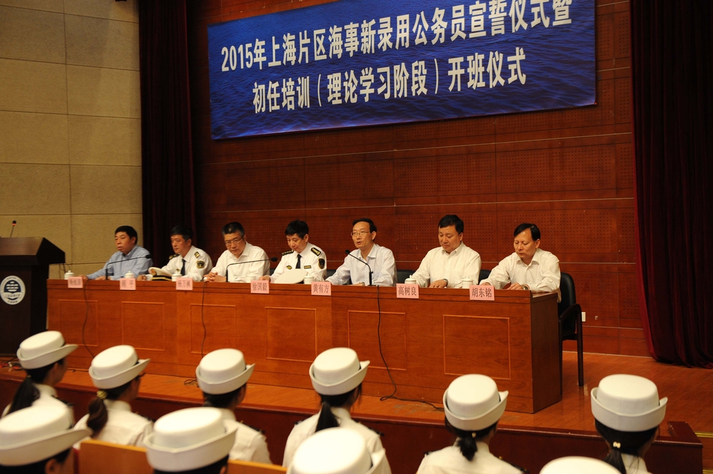 黄有方校长致辞