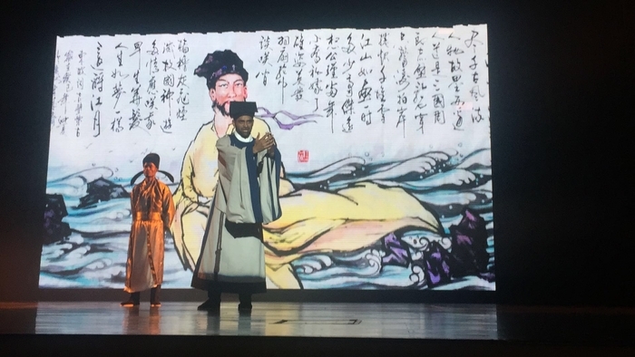 阿杜朗诵“念奴娇 •赤壁怀古”