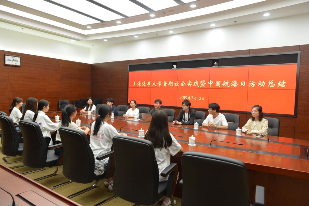 中国航海日实践服务 中国航海日实践服务