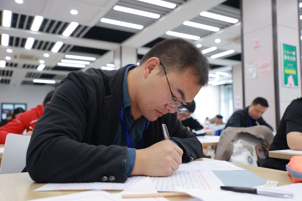 20231017015012348500.jpg 图书馆(档案馆)石亮比赛中