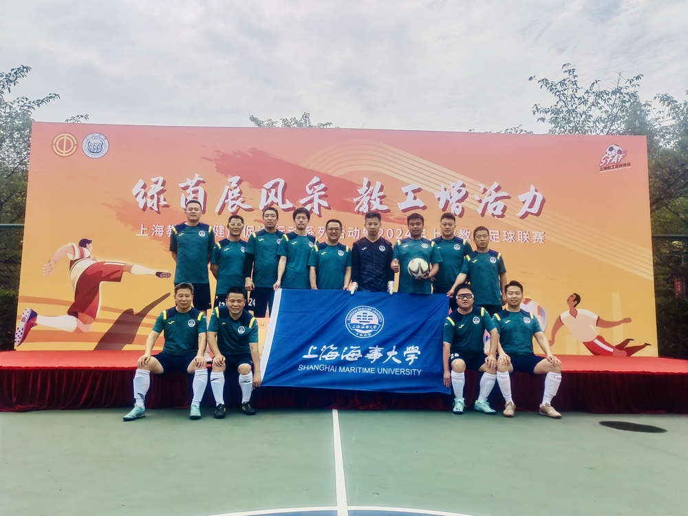 20240625014804411400.jpg 队员合影