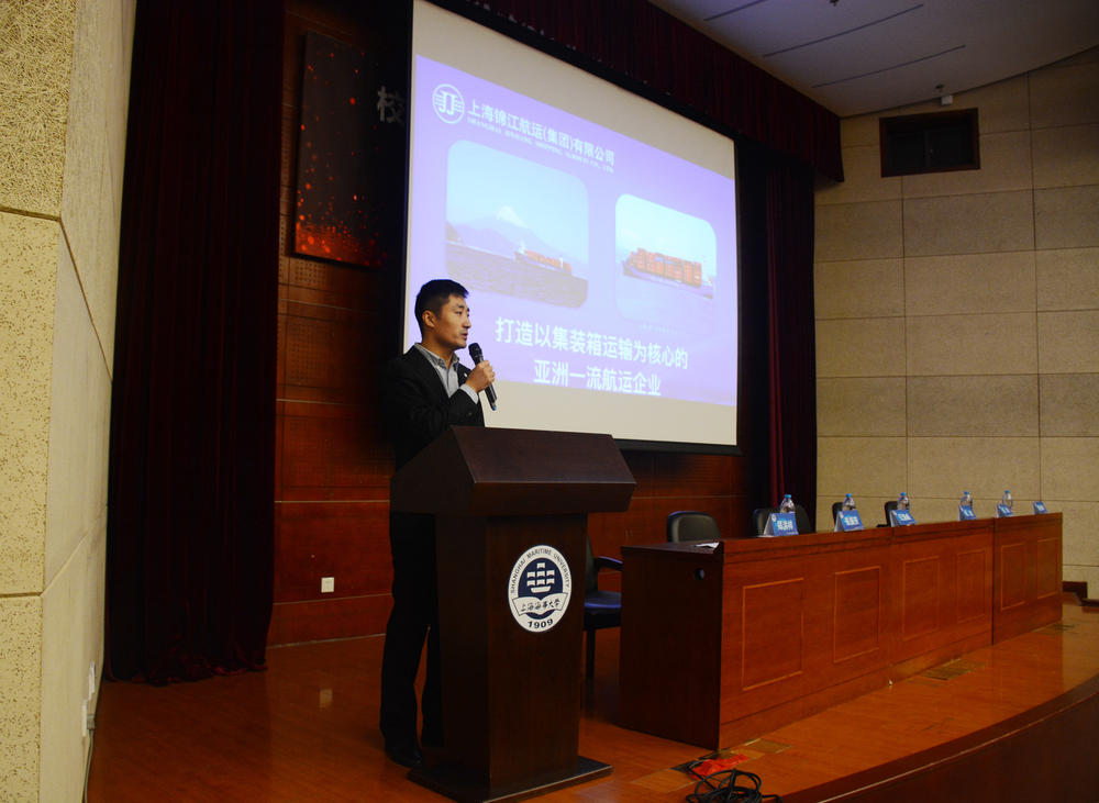 校友分享成长故事