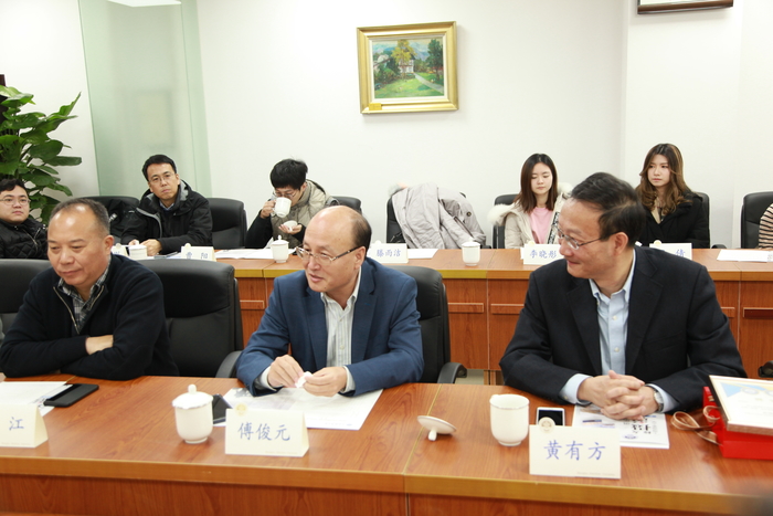 傅俊元会长致辞