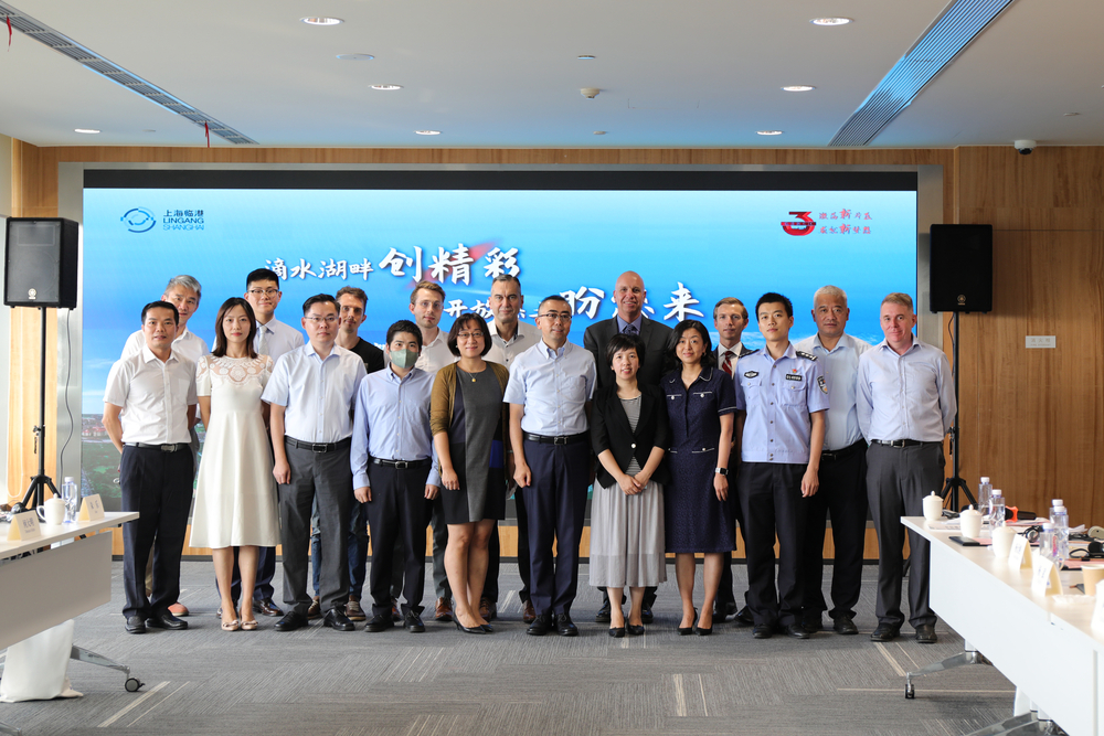 20220828231318280500.jpg 参会人员合影