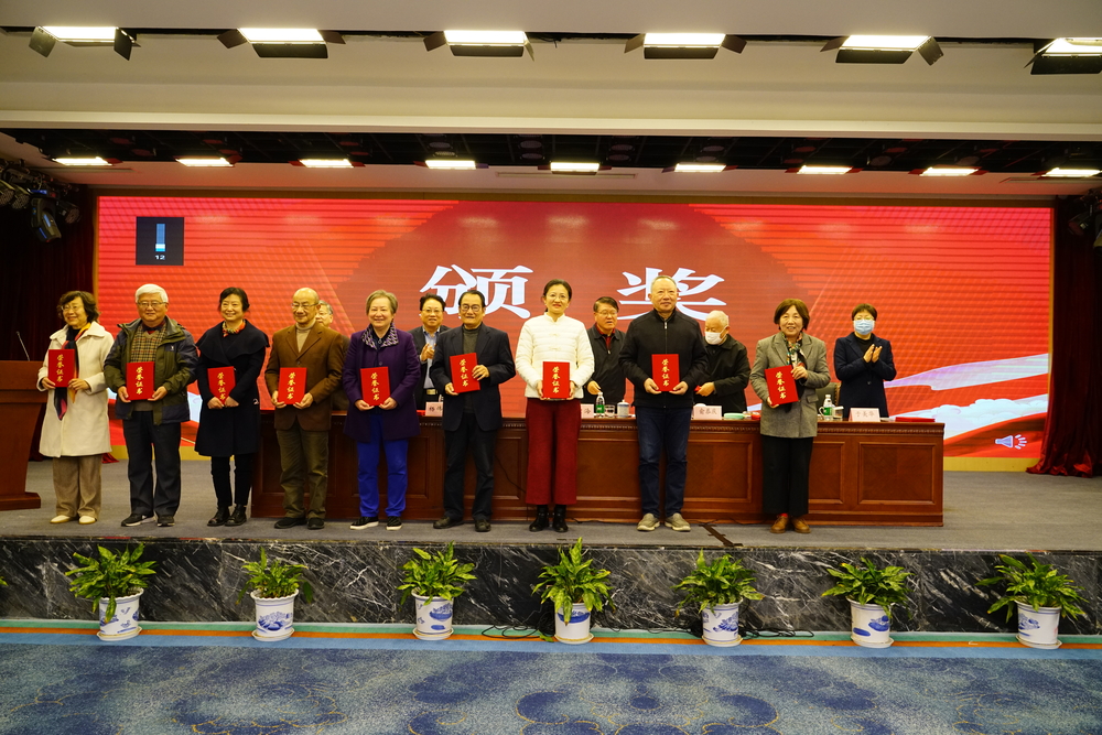 20230322061836203600.jpg 课题研究成果奖一等奖表彰