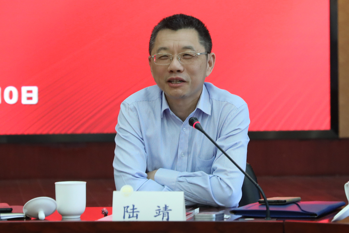 陆靖校长讲话