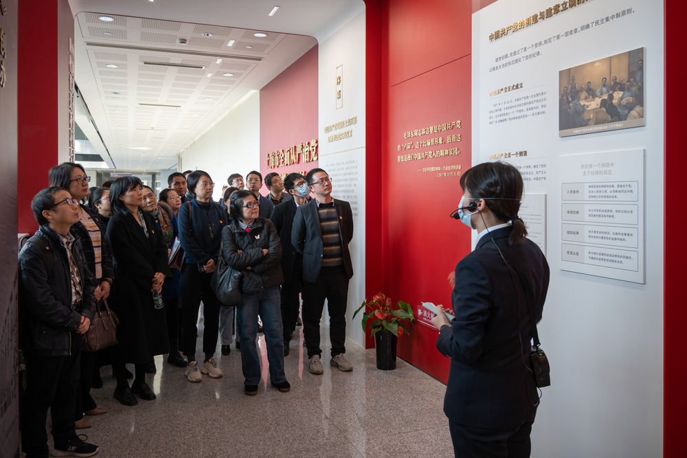 学习教育活动现场（四）