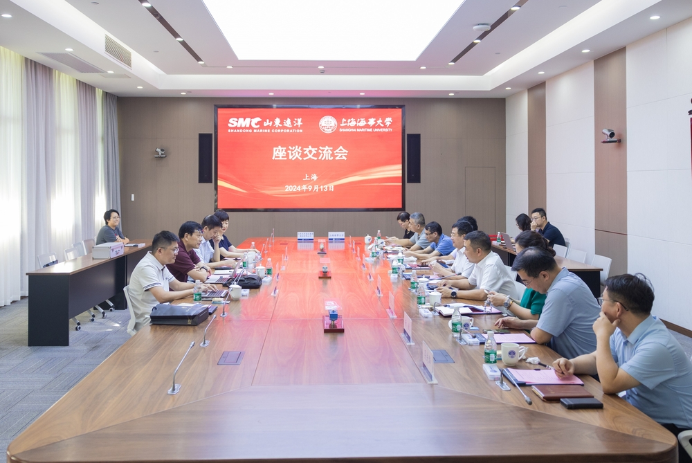 20240914111627102100.jpg 双方座谈交流