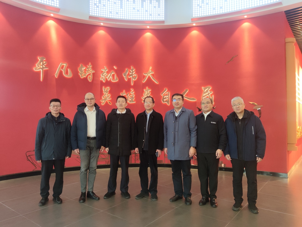 20241219012642043500.jpg 走访山东省港口集团有限公司