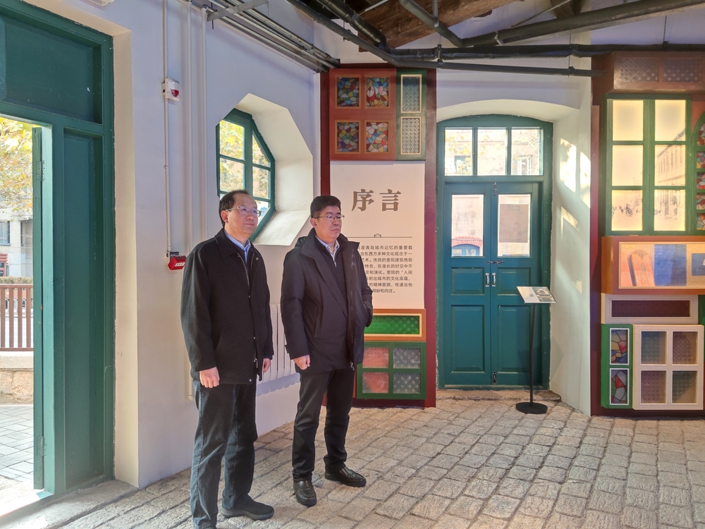 20241219012641873200.jpg 考察青岛国际邮轮港区与历史文化街区