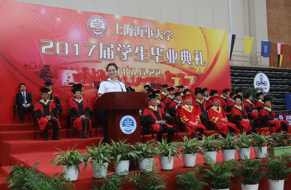 教师代表、商船学院罗捷老师发言