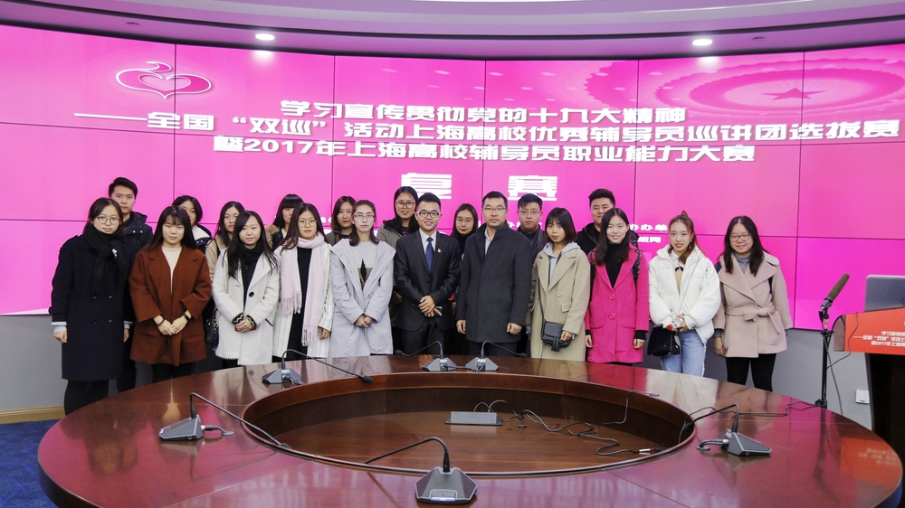 我校观摩团师生与陈敦耀老师合影