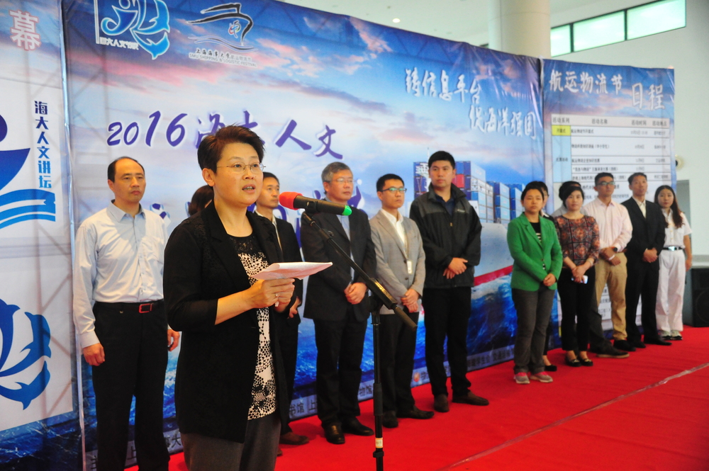 门妍萍副书记致辞