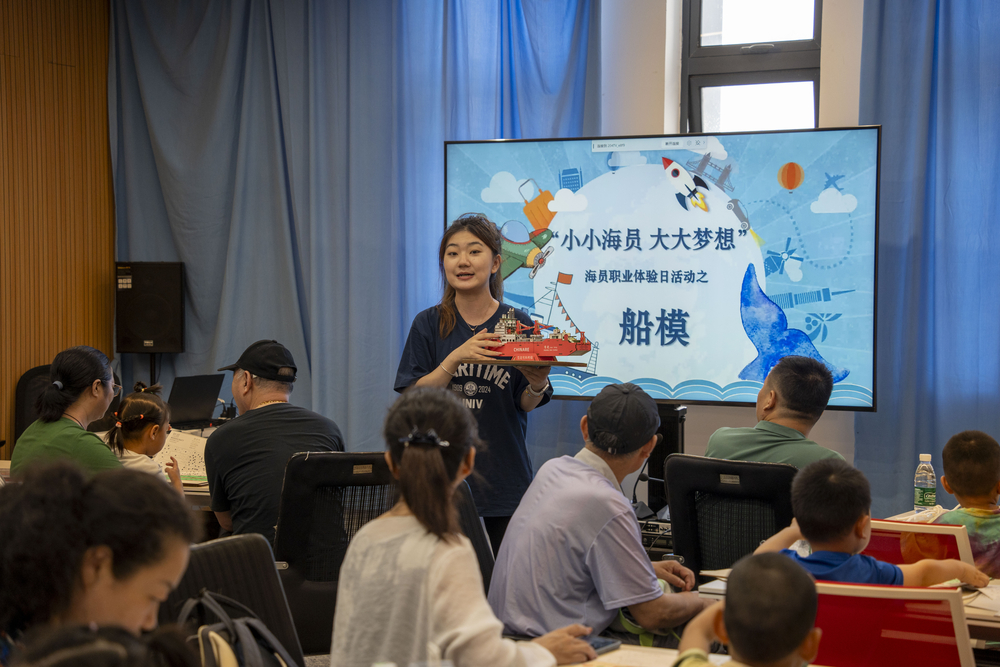 20240628073359492500.jpg 船舶模型展示