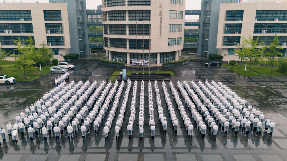 20240628073357878500.jpg 升旗仪式现场