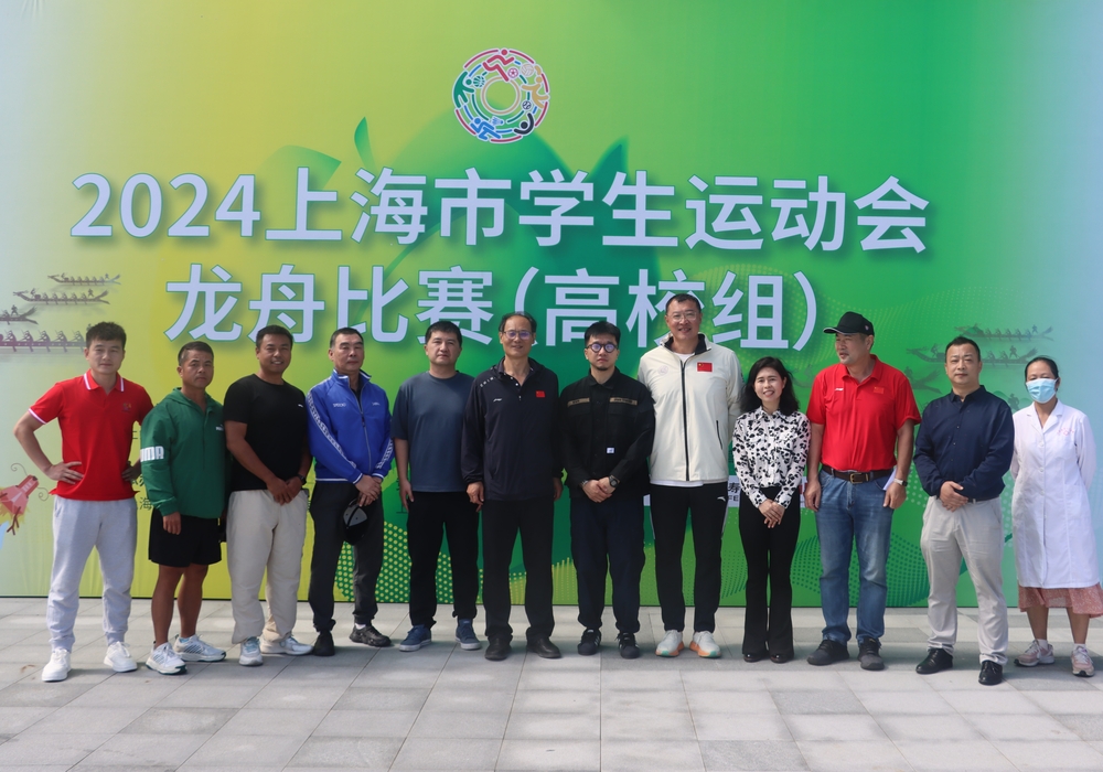 20241014223021168400.jpg 赛事组织委员会