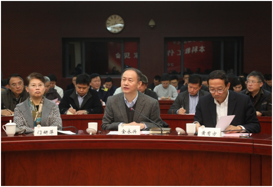 校党委金永兴书记致欢迎辞