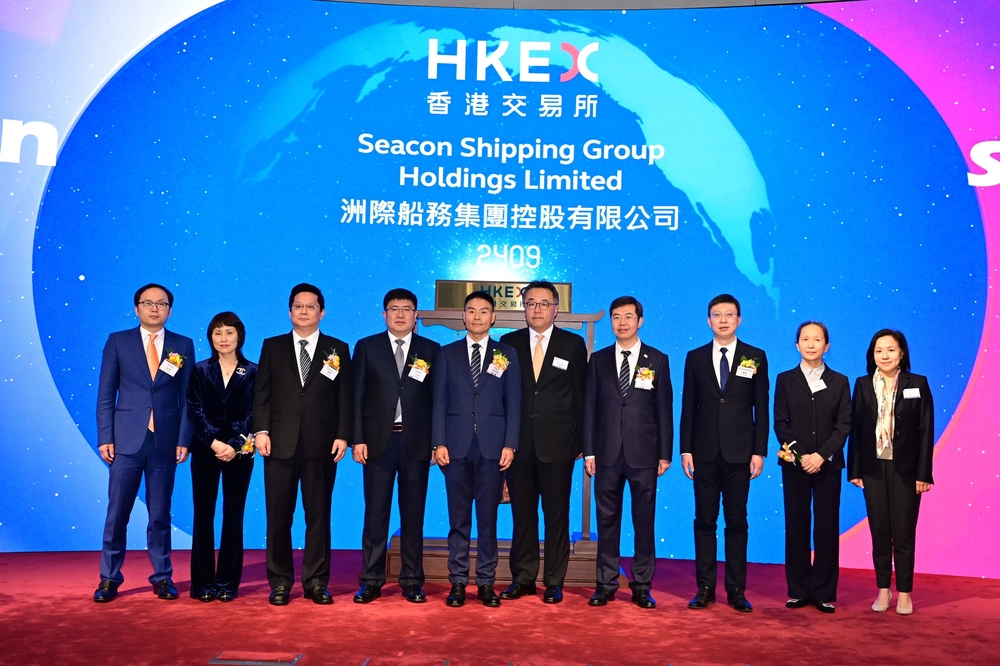 20230329132910474800.jpg 郭金魁主席(左5)与嘉宾共同出席洲际船务在香港交易所的上市仪式