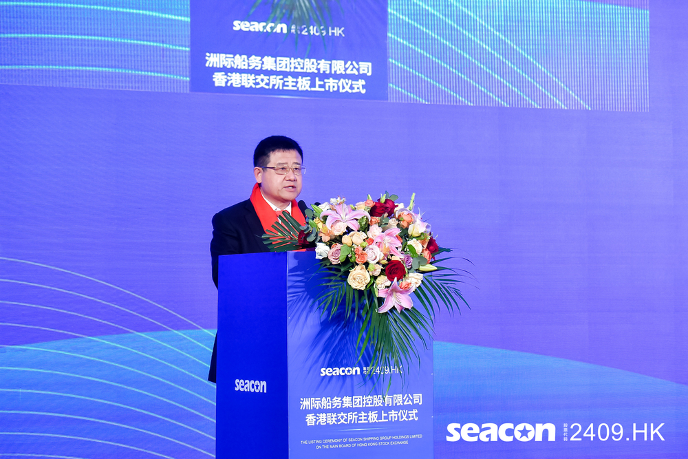 20230329132909986300.jpg 宋宝儒书记致辞