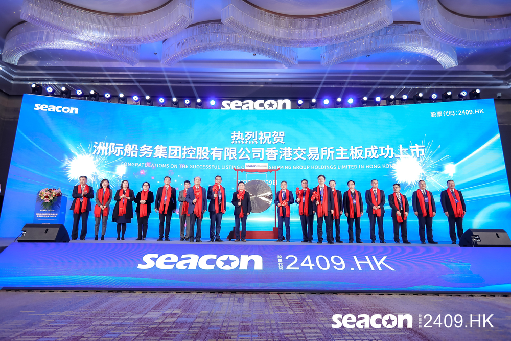 20230329132910218100.jpg 宋宝儒书记与嘉宾一同敲响上市锣