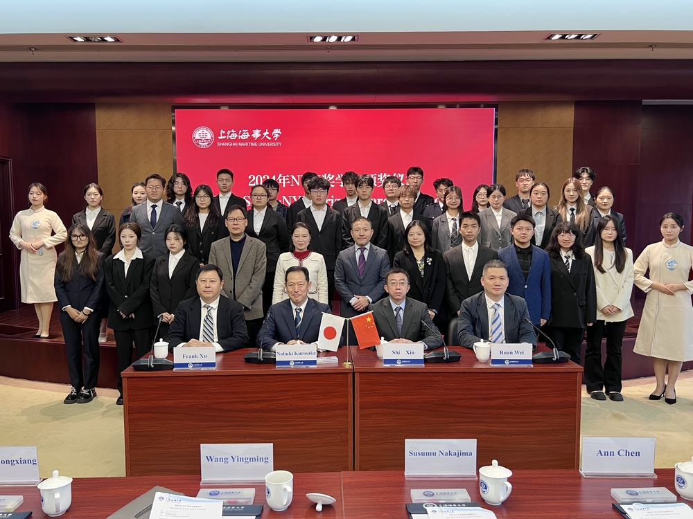 20241130013603568400.jpg 合影