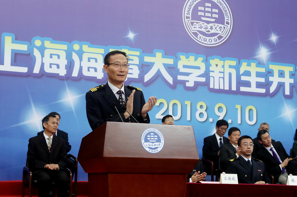 黄有方校长讲话