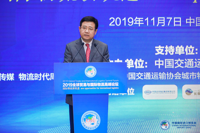 宋宝儒书记致辞