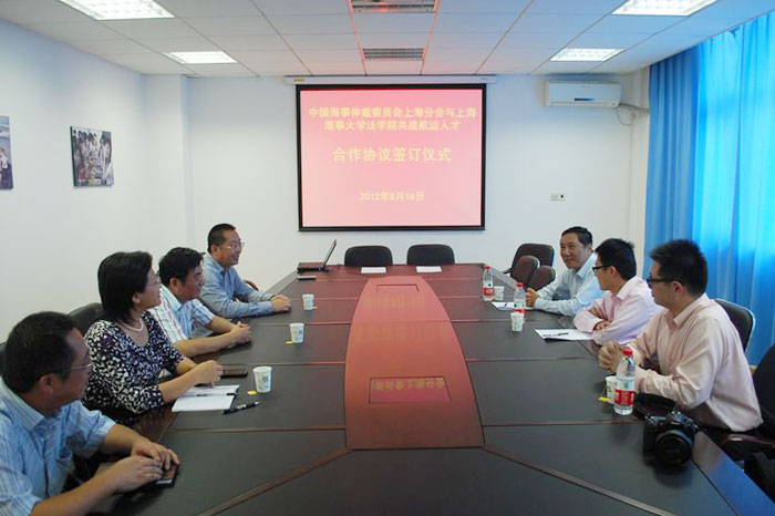中国海事仲裁委员会上海分会与上海海事大学法学院共建航运人才实习基地