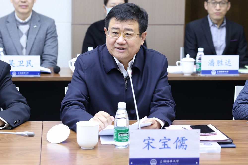 宋宝儒书记讲话