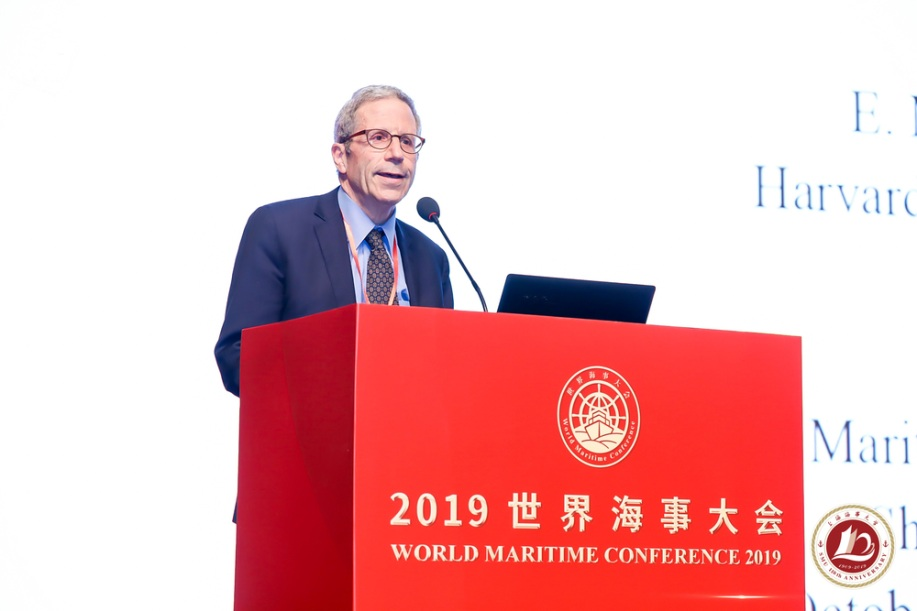 诺贝尔经济学奖得主Eric Maskin博士作主旨报告