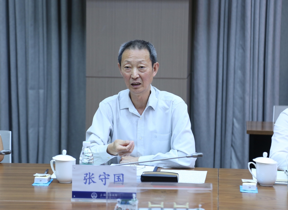 20240821092618702700.jpg 张守国常务副会长讲话