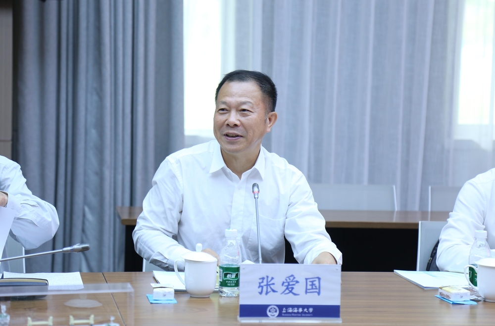 20240821092618854400.jpg 张爱国秘书长讲话