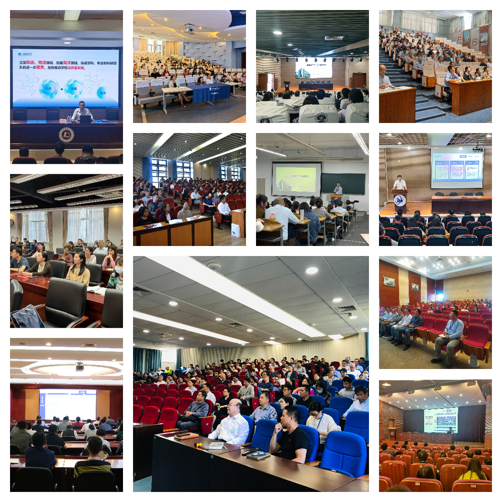 20231025144027012200.jpg 现场合辑