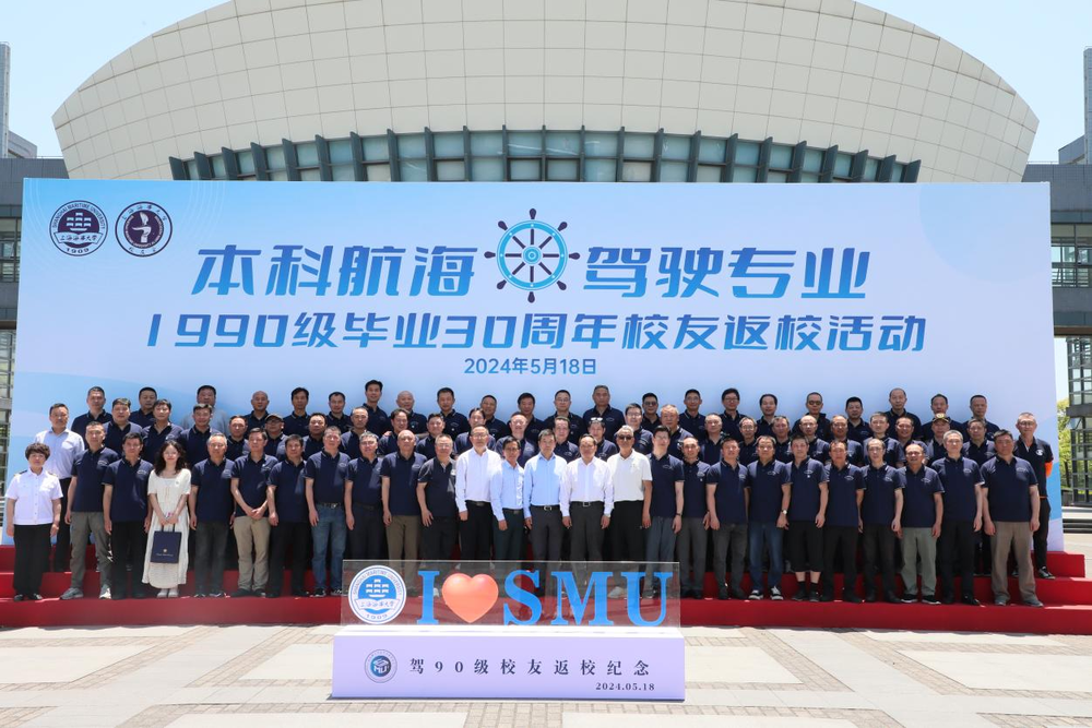 20240520085307378900.png 合影留念