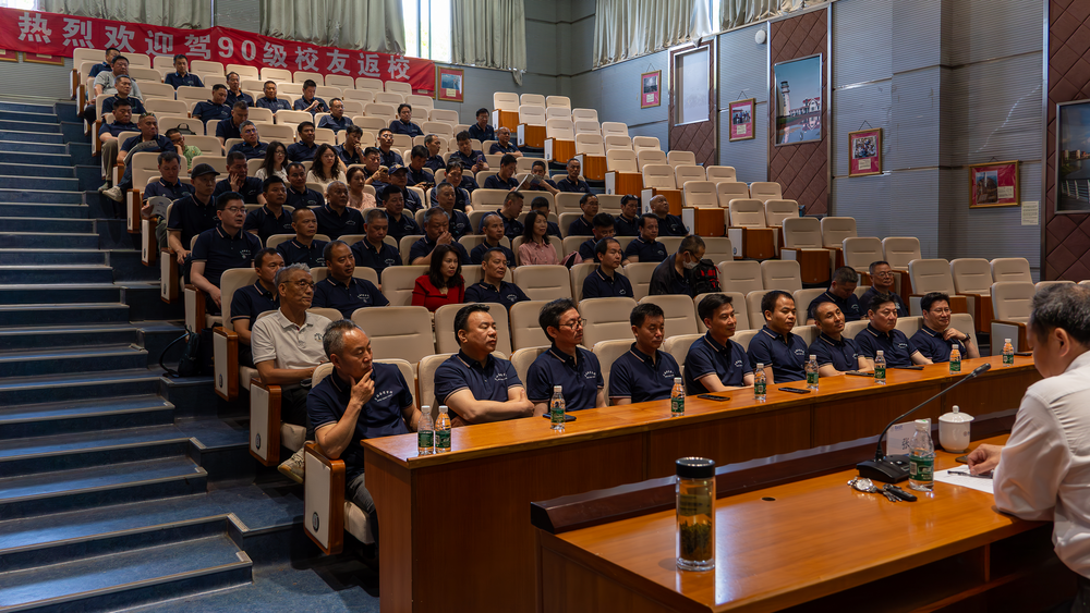 20240520085307005900.png 座谈会现场