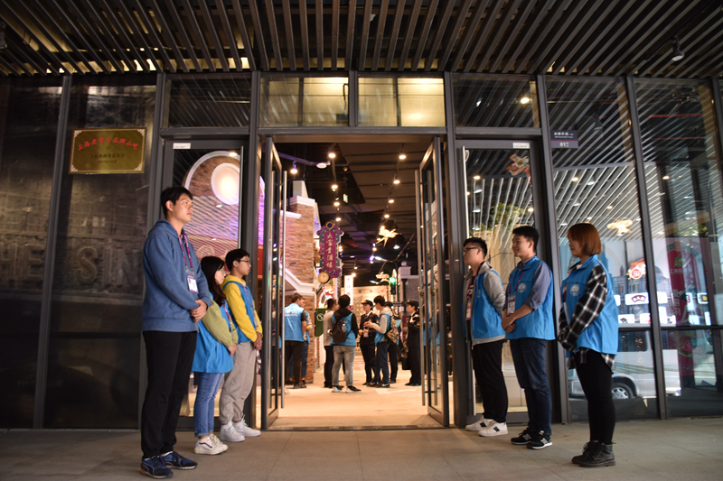 上岗体验 上岗体验