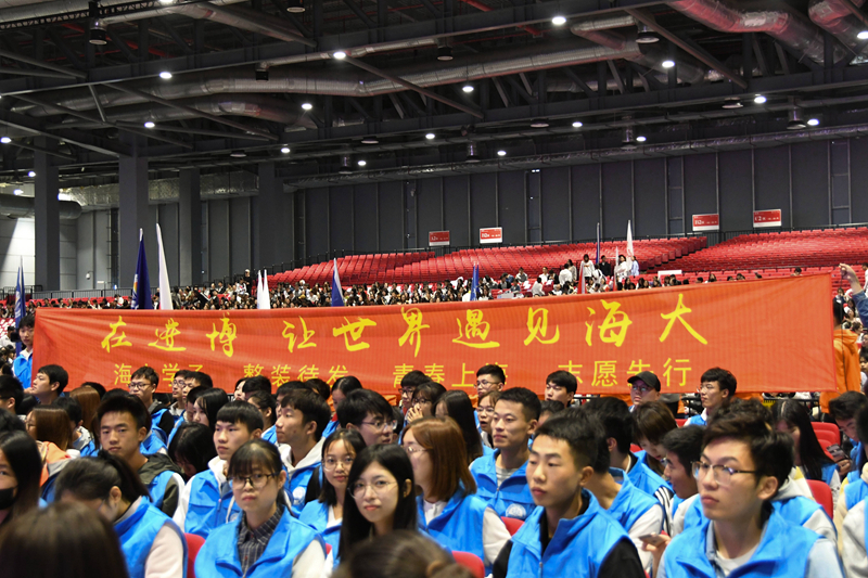 让世界遇见海大 让世界遇见海大