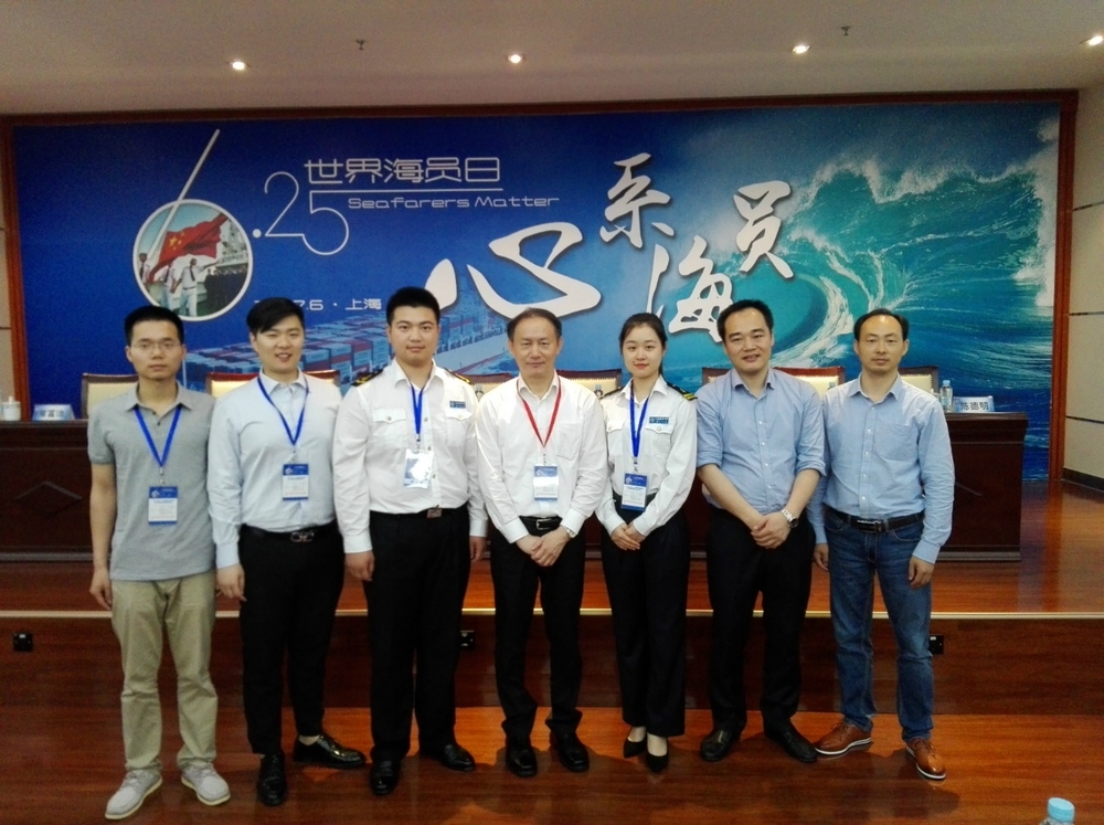 金永兴书记与参会人员合影