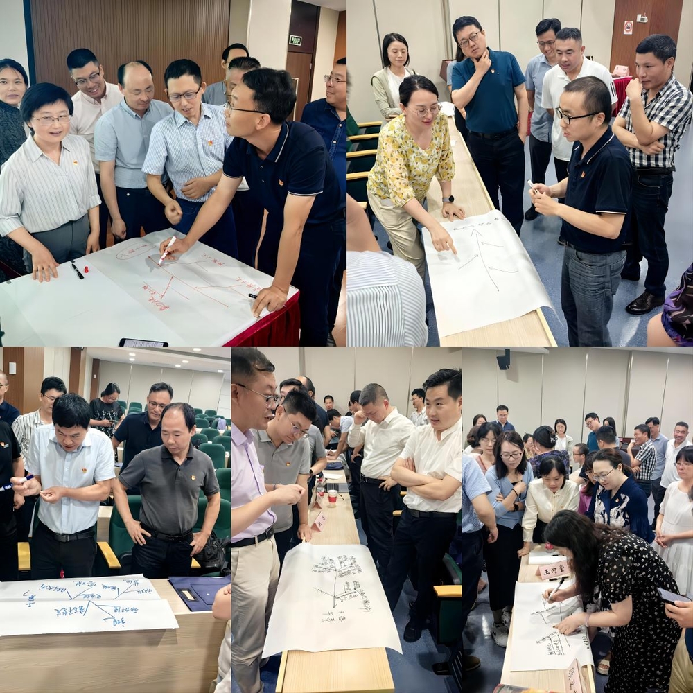 20240717002851487000.jpg 培训现场2