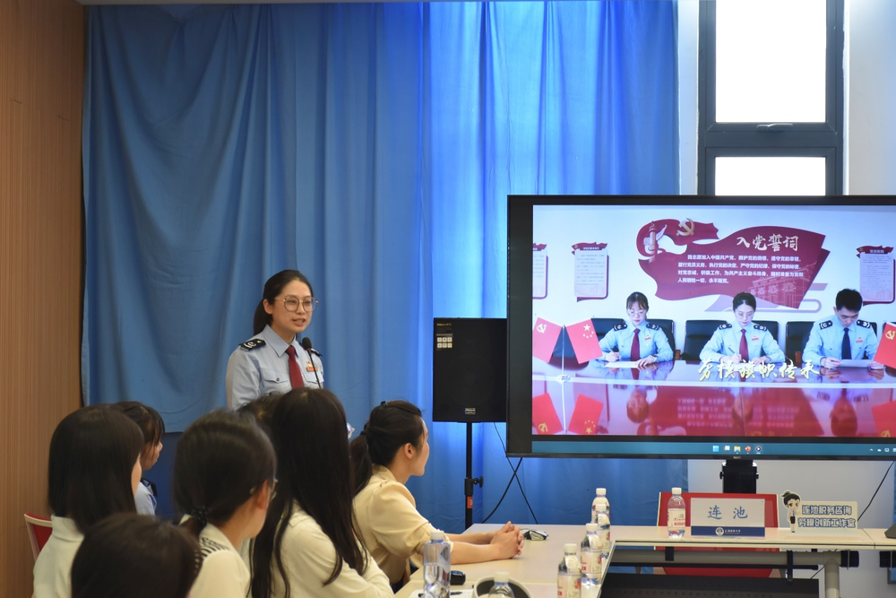 连池讲述亲身经历