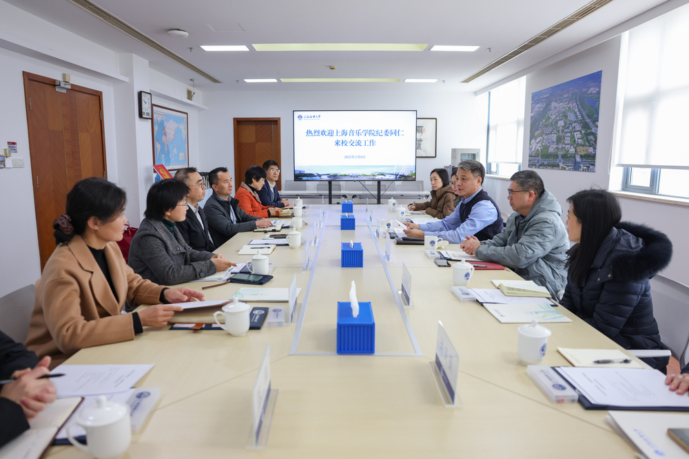 座谈会现场