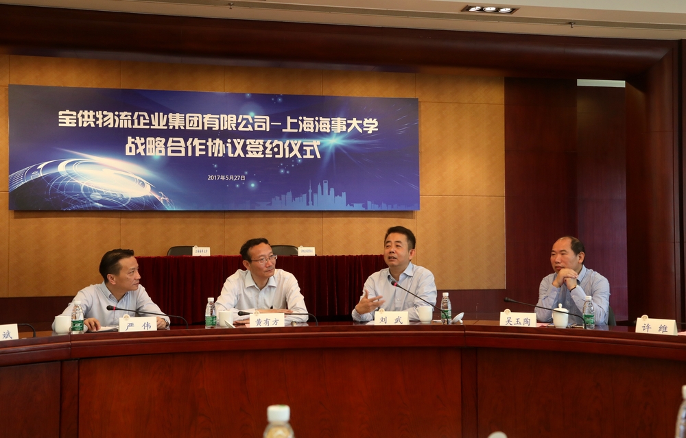 刘武董事长致辞