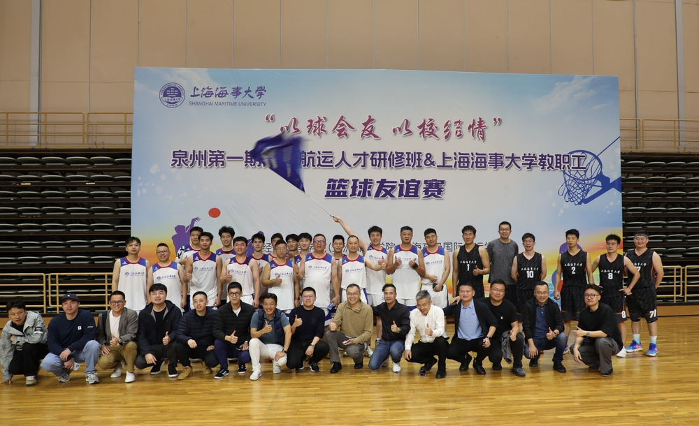 赛后大合影