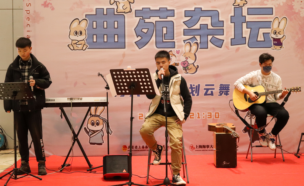 3月20日“曲苑杂坛”云舞台乐队专场：海之天籁吉他社