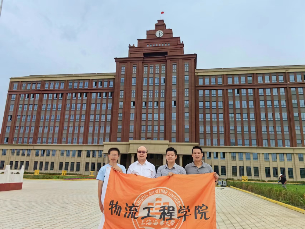 实地参观