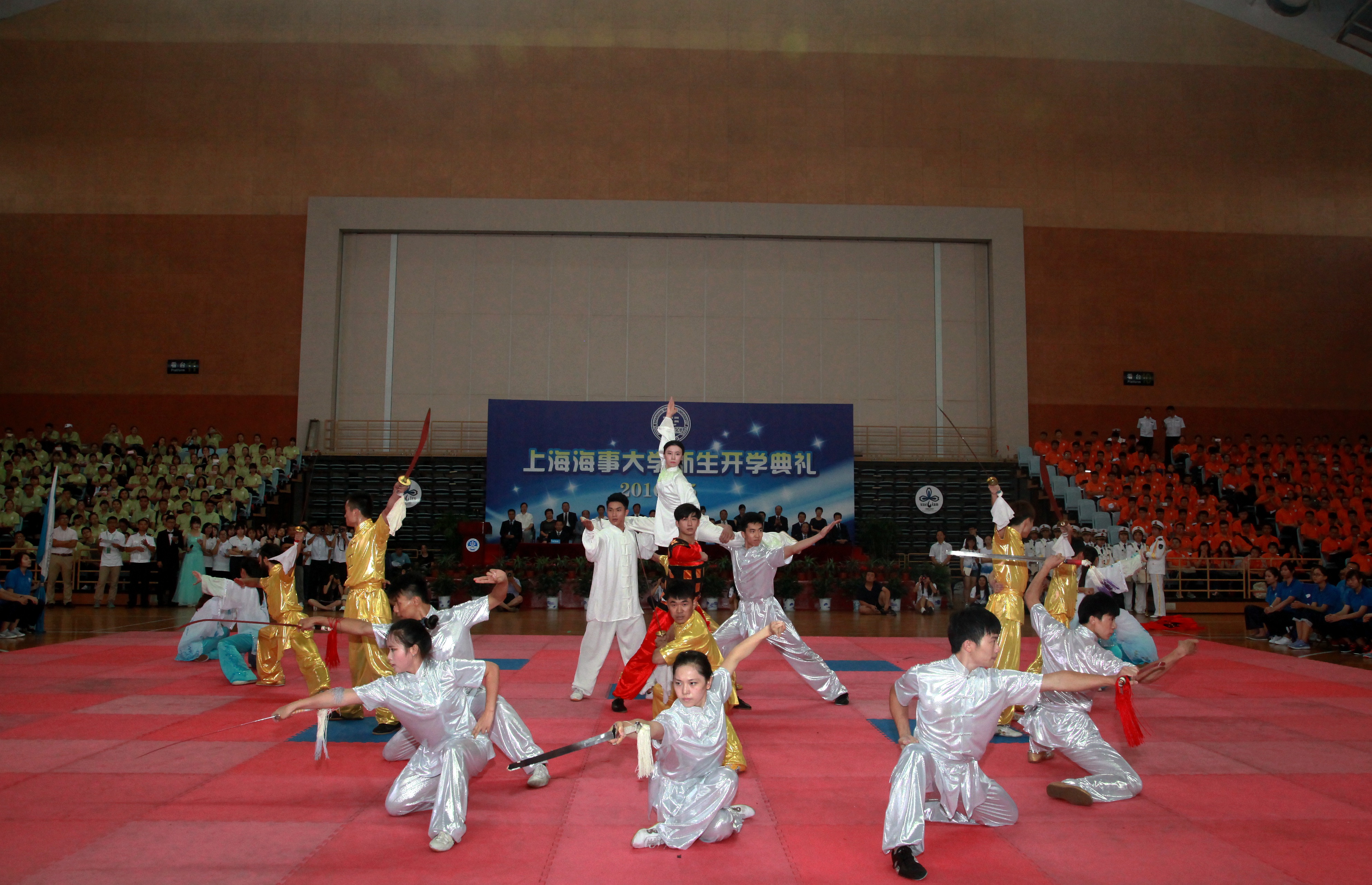 武术队表演