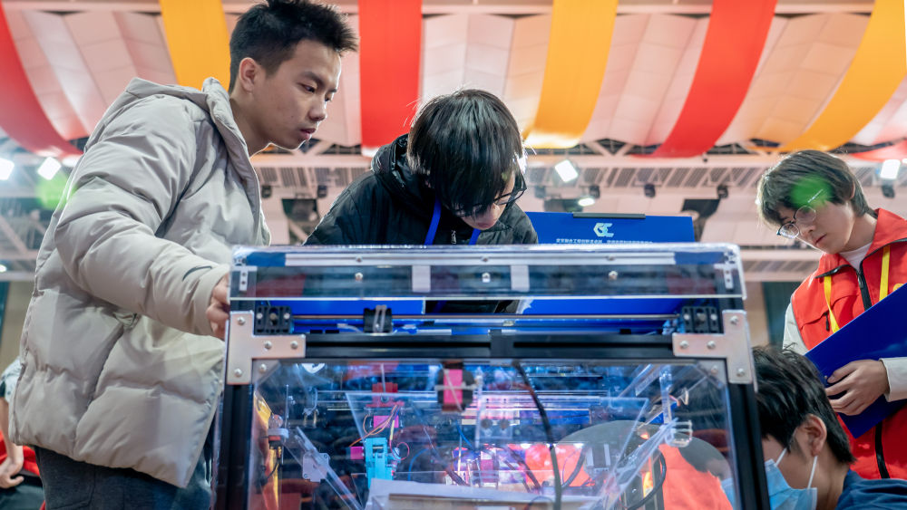 20231230132820739300.png 比赛现场