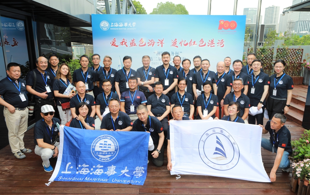 20210612004627832400.jpg 出席活动人员合影留念