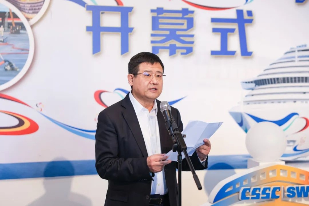 校党委书记宋宝儒讲话
